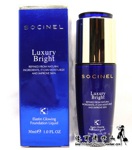 200ʷѩݻ貵׻ɷ۵Һ30ml