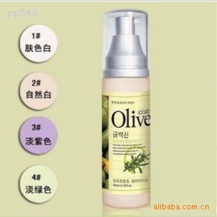 CO.EOliveշ۵()90g