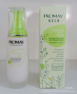 ֱ̲ϵ40ML̲²ˮ۵ף)