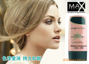 ױMaxFactor/˿ӳ־Ͼ۵Һ35ml