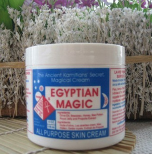 EgyptianMagicðħ118ml