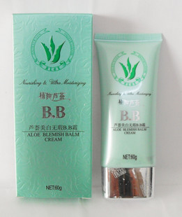 «B.B˪60G