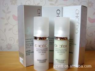 Ȼѩ󕑰׶ظ˪̷۵30ML