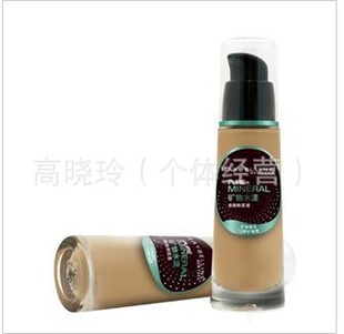 ˮ׷۵Һ25ml