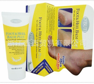 ƷO'BUTIı羽ŸѸ50ml8417#