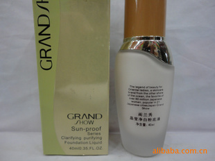 HK5101ӨҺ40ml