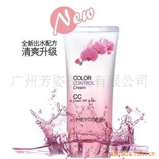 MEYOSERˮCC˪