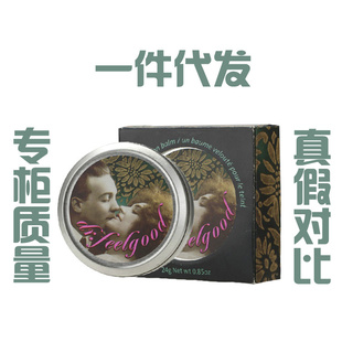 һ漡˿˪blf͸24g峬