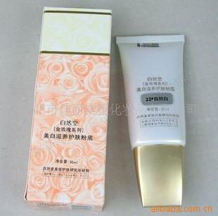Ȼ۵35ml(Ȼ)