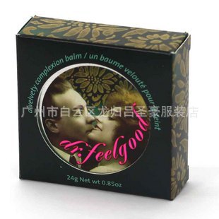 贝玲妃猪油膏24G精
