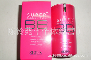 ٶԱSKIN79ͰBB˪40g°α4˵