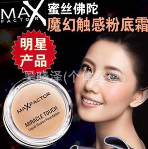 IMaxfactor/˿ħôз۵׸11.5g