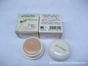һèȻ130۵׸20g