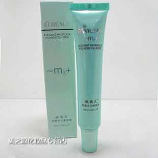 20111~m3+ľ۵Һ