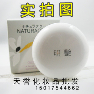 ձ覸1301311401411511304