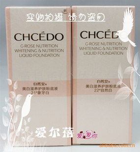 Ȼýõϵ۵35ml()