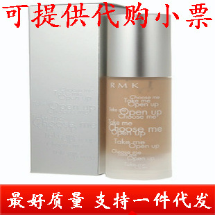 RMKˮ۵˪ʪ覷۵ҺSPF15PA++30mlһ