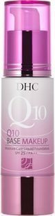 DHCQ10»۵ҺSPF2540g