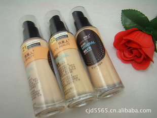 COOLBETTY/˾Ȼ׷۵Һ8658һ