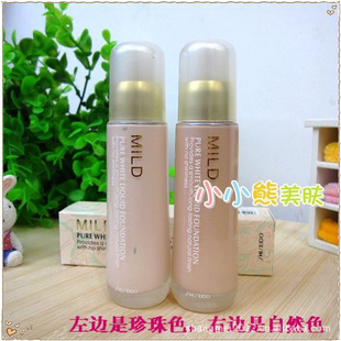 ~MILDӨϾ۵Һ30g3ѡ