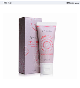 Fresh˪/ױǰ˪30ml2414