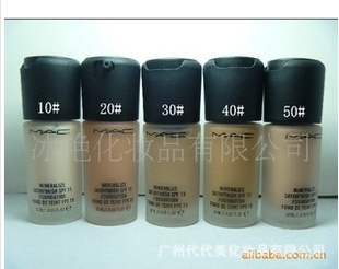MAC/ȿɸй۵ҺSPF15ͷɹϾ