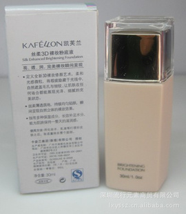 ױܽkafellon˿3Dױ۵Һ30ml