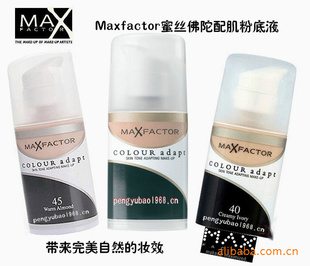 ױMaxFactor/˿伡۵Һ34ml40#45#55#