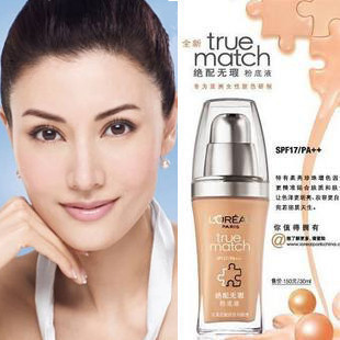 Loreal/ŷžϾ۵Һ30ml