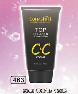¶ˮCC˪50ML(463)