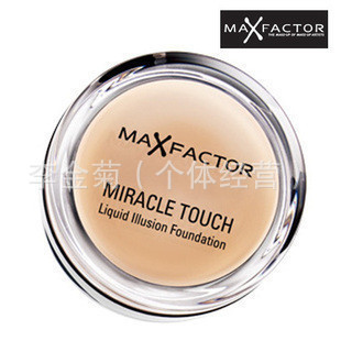 MaxFactor˿ħôз۵˪(40/45/55/65/75)