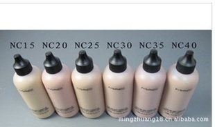 MAC/ȿƿ۵Һ
