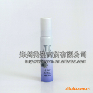 ֲۺĭ۵Һ20mlֲ廯ױƷ