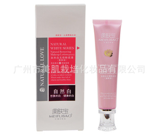 MEIFUBAOȻ覷۵Һ40ML