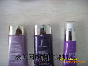 海藻粉底霜2,帮淘宝卖家少量生产粉底霜