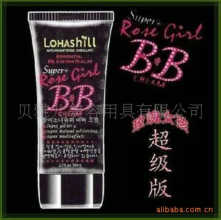 ¶õŮ-BBױ˪50ML