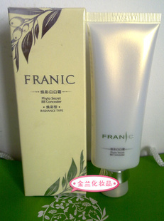 տװ˪BB˪ͣ40ml
