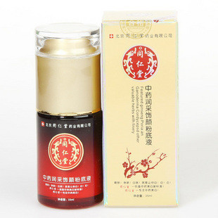 ͬһ֦շ۵Һ35ml