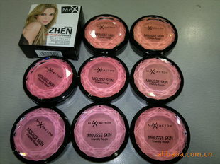 Maxfactor/˿/˿ħôз۵˪