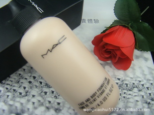 MAC۵ҺM-0623