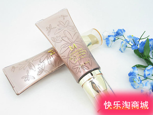 ¿ȫЧBB˪SPF25־òױNO:21/NO:23