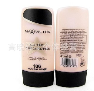 Maxfactor˿ӳ־÷۵Һ35MLȻ