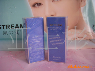 Ȫ۵ҺȻ޺۷۵Һ30ML