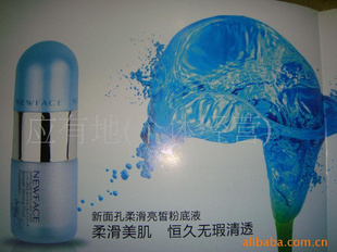 ˪泬Ử۵Һ45ml