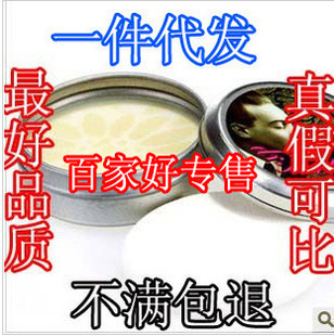 һṩݰ͸༡˿˪24G覿