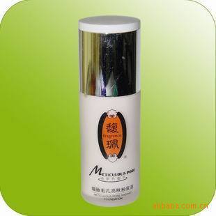 𥫘ϸë۵Һ40ml