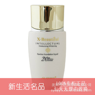 ױƷ˹׾Ͼ۵Һ30ml
