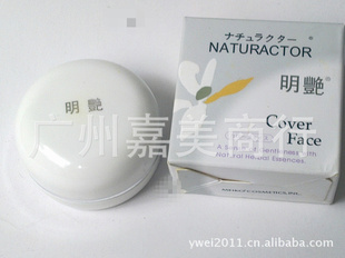 Ȼ覷۵׸130140ڸǿװ20G1256