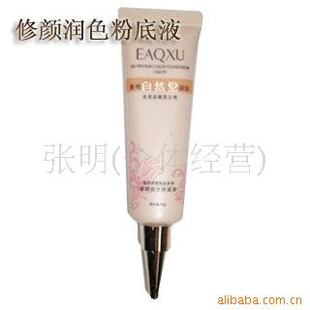 Ȼ۵Һ30G