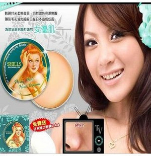 ̨иɻħSHILLS覸ࣩ20ml